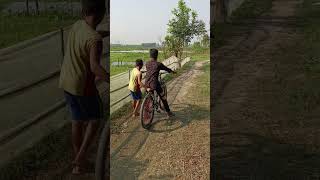 cycle chalano sikhte gie ja holo 😆😆🤣😂🤣funny viralvideo funnyvideo [upl. by Zurek]