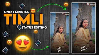 Rakesh Barot new bewafa Timli status editing alight motion 2024💔🥀 new Timli Status Editing [upl. by Nylynnej]