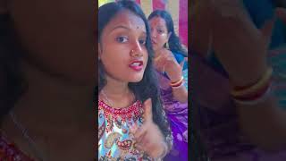 Uii ma ami laga mora jai sa amai valobasha dakha nachiketa trading romanticmusic [upl. by York]