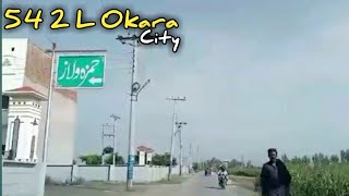 visit Okara 54\ 2l from all road visite and condition of all road Munda Lahore da [upl. by Gans463]