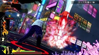 PS Vita『UPPERS』ショートムービー第9弾「消火栓」 [upl. by Alistair]