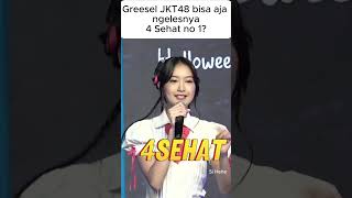 GREESEL JKT48 4 SEHAT NO 1 BARCELONA FC [upl. by Nimar332]