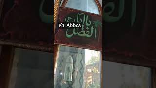 Alam Abbas ka yahussain yaabbasmadina loveallah love like  shorts [upl. by Akinehc]