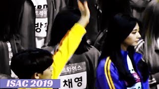 SEVENTEEN Mingyu x TWICE Tzuyu MINTZU ISAC 2019 Moments [upl. by Suoicul]