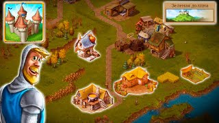 TOWNSMEN ▶ БОЛЕЗНИ НАМ НЕ СТРАШНЫ ФЕРМА МАСТЕРСКАЯ И 2Й РЫНОК ЧАСТЬ 14 [upl. by Estell]