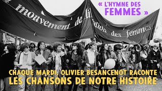 Chants de bataille 20  « LHymne des femmes » EXTRAIT [upl. by Anua]