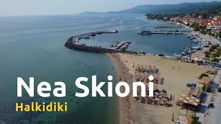 Nea Skioni Beach in Kassandra Halkidiki [upl. by Notsgnal32]