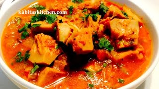 Raw Jack Fruit Curry RecipeEchorer Dalna Kathal ki sabziEasy and Authentic Jackfruit Curry [upl. by Atterys]