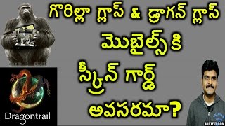 gorilla glass amp dragon glass explained in telugu [upl. by Eeclehc]