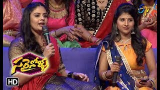 Mangli Parody Songs  Sarrainollu  ETV Dasara Special Event  18th October 2018  ETV Telugu [upl. by Aihtnic]