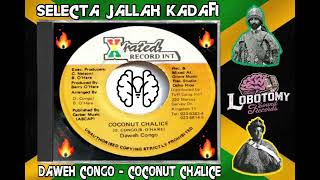 Daweh Congo – Coconut Chalice [upl. by Pauwles137]