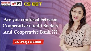 General Awareness  Difference between Credit Cooperative Society amp Cooperative BankCA Pooja Hurkat [upl. by Watson]