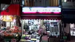 Tokyo199091  30年前の東京 平成22年の展示会動画 2010 Exhibition Video [upl. by Akvir]