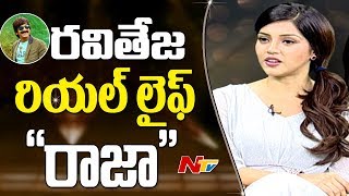 Ravi Teja is Raja in Real Life Mehreen Pirzada  Raja The Great  Exclusive Interview  NTV [upl. by Yraeg414]