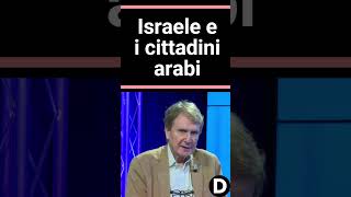 Israele e i cittadini arabi israele arabic gaza short geopolitica limes [upl. by Anatniuq]