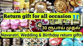 Return gift at Wholesale price Navaratri gifts Decorative aarathi plates Birthday wedding gifts [upl. by Gyimah]