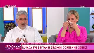 Rüyada eve şeytanın girdiğini görmek ne demek [upl. by Fleck195]