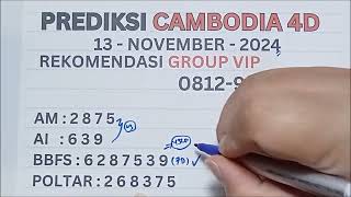 PREDIKSI CAMBODIA HARI INI 13 NOVEMBER 2024  BOCORAN TOGEL CAMBODIA HARI INI  RUMUS CAMBODIA JITU [upl. by Annayrb]