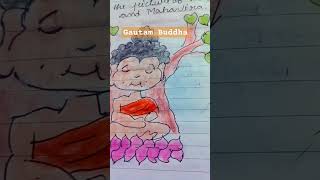 How to draw Gautama Buddha and vardhamana Mahavira Gautam BuddhVardhmanmahavira [upl. by Akimak415]