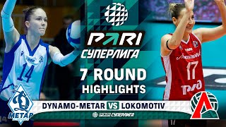 DynamoMetar vs Lokomotiv  HIGHLIGHTS  7 Round  Pari SuperLeague 2025 [upl. by Aicilec]