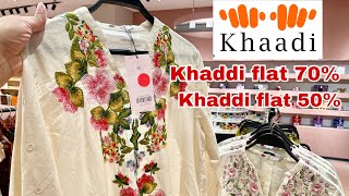 KHAADIS BIGGEST SALE EVER Starts October 7 2024 [upl. by Bathelda]