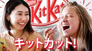 Ranking Japanese Kit Kats With Alix [upl. by Irap]