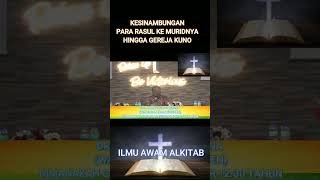 Dari Para Rasul ke Gereja Kuno alkitab motivasi amin [upl. by Teodorico713]