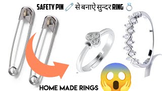 safety pin ring ideashandmade ringshome made ringssafety pin diy ideas 💡ringmaking 🤯😱diy [upl. by Ulrike]