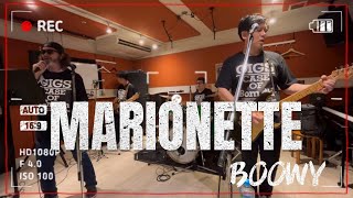 スタジオ練習VOL5『MARIONETTE』 BOOWYコピー [upl. by Nohtan871]