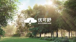 Eco Surecare Chinese Version [upl. by Solracnauj234]