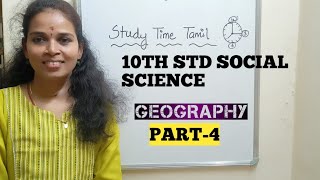 10 STD SOCIAL SCIENCE GEOGRAPHY UNIT1 NORTHERN PLAINS FULL EXPLANATION [upl. by Anneuq]