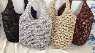 Metalik Kağıt İp ile File Çanta  Summer Bag with Metallic Paper Rope 1Bölüm crochet bag çanta [upl. by Harriott]