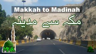 Makkah to Madina By Road journey [upl. by Dubenko353]