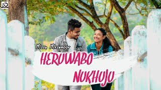 Heruwabo Nukhuju  হেৰুৱাব নোখোজো  Music video  Rodali [upl. by Munshi]