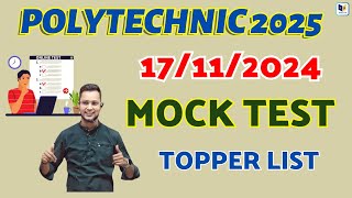 Polytechnic 2025  17112024 Mock Test Topper List आ गया  polytechnicmocktest [upl. by Aelgna]