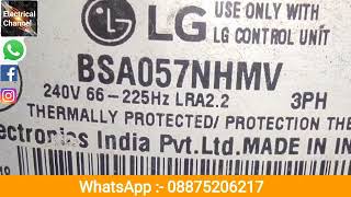 🇮🇳LG BSA057NHMV Inverter Compressor to Non inverter compressor details [upl. by Allred682]