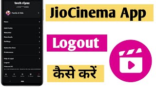 Jiocinema Ko Logout Kaise Kare  Jiocinema Logout all Devices  How To Logout Jiocinema From [upl. by Malkin]