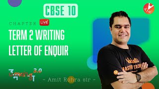 Term 2 Writing✉️Letter of EnquiryFormat Sample and Examples CBSE Class10 English Grammar  Umang [upl. by Lebar50]