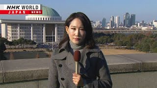 South Korea reeling after overnight martial lawーNHK WORLDJAPAN NEWS [upl. by Briana803]