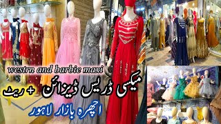 Low PriceMaxi Dresses In LahoreWestrn And Barbie Maxi Dress DesignsIchhra Market Lahore [upl. by Eiramacissej]