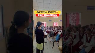 High School ke bacche samajhdar hain 🤣🤩 highschool students govtschool cybersecurity minivlog [upl. by Eelah]