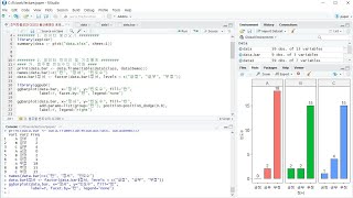 논문을 위한 R 통계 서울대 석사 학위 논문 통계 따라하기2 [upl. by Strang273]