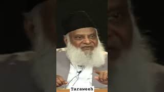 Taraweeh  Dr Israr Ahmad [upl. by Behre]