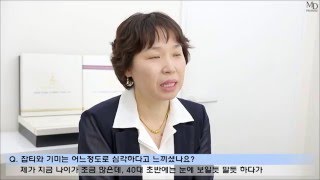 기미없애는법 엄청난효과 자세한내용은 동영상에서 확인하세요 [upl. by Sirromad]