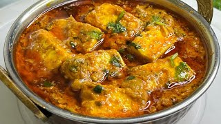 Paneer Butter Masala Recipe ❤️  Restaurant Style Paneer Butter Masala Recipe ❤️ Paneer Makhni [upl. by Ahsaercal]