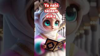 Yanabi salam alika beautiful cute ai ainaat [upl. by Olette]