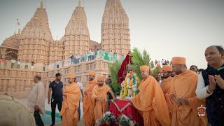 Ganesh Chaturthi Celebration BAPS Hindu Mandir Abu Dhabi UAE 7  14 Sep 2024 [upl. by Hewet951]