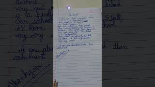 My school essay in English in good handwriting english handwriting essayshark writemyessay [upl. by Eirrej555]