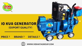 Vidhata 10kva Diesel Generator  Call  9897576972 generator dieselgenerator generator [upl. by Lanette]