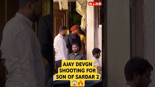 Son Of Sardar 2  Ajay Devgan in Uk Shooting sonofsardaar2 shorts ajaydevgan [upl. by Aveline]